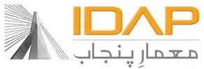 IDAP Punjab