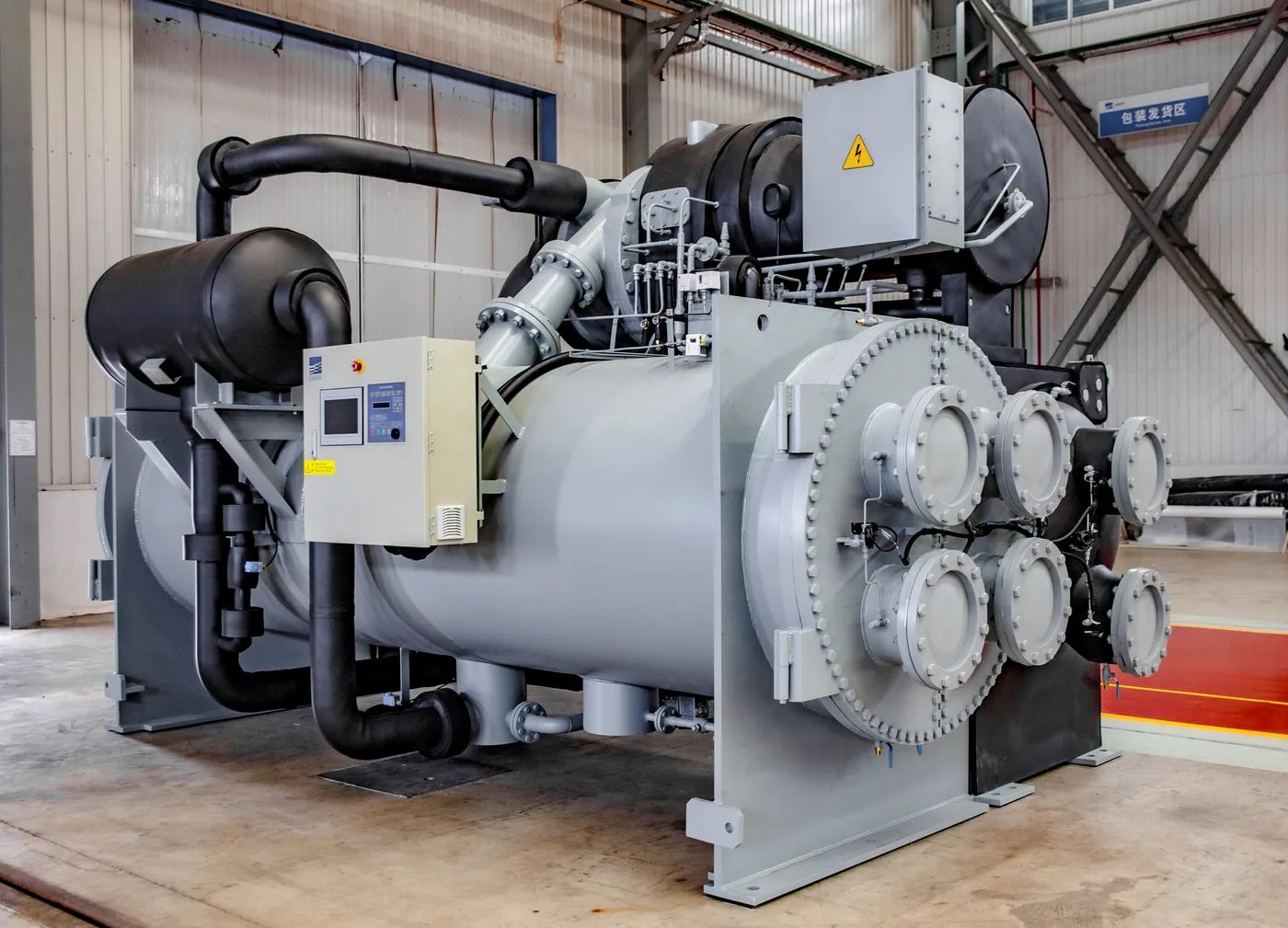 Centrifugal chiller assembly