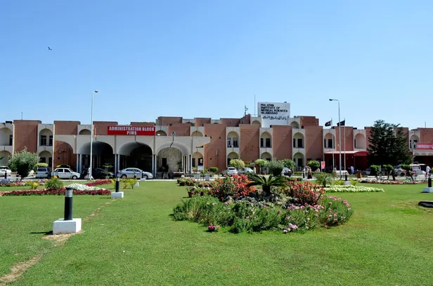 PIMS Emergency Centre, Islamabad