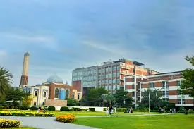 The University of Lahore, Lahore